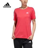 adidas 阿迪达斯 红色运动休闲T恤FT2929