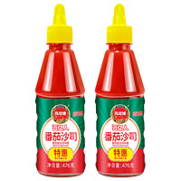 BAIYIREN 百亿人 凤球唛番茄酱 476g*2瓶