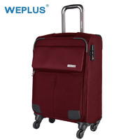WEPLUS 唯加 WP8807 ABS&PC拉杆箱 20英寸