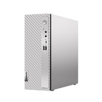 Lenovo 联想 小新 台式主机（i5-1235U、16GB、1TB）