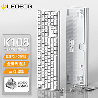 LEOBOG K108机械键盘客制化108键三模RGB
