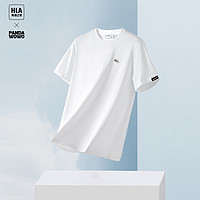 HLA 海澜之家 男士凉感短袖T恤 HNTBW2Y119AP3