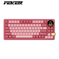 FEKER K75 三模机械键盘 83键 凯华香草冰淇淋轴