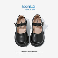TEENMIX 天美意 女童黑色小皮鞋