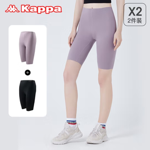 高弹拉伸！Kappa 卡帕 女士高弹运动裤 2件装
