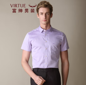 Virtue 富绅 男式纯棉格子衬衫