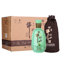 牛栏山 百年牛栏山 和之牛 青釉瓷 52%vol 浓香型白酒 500ml*6瓶 整箱装