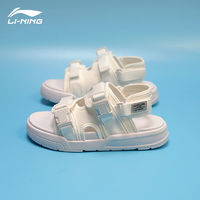 LI-NING 李宁 女款运动凉鞋 AGLR026