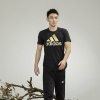 adidas 阿迪达斯 官网男装夏季运动健身短袖T恤CV4507 A/S