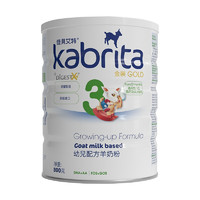 Kabrita 佳贝艾特 金装系列 幼儿羊奶粉 港版 3段 800g