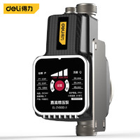 DL 得力工具 -ZYB100-J1 全自动增压泵 100W智能变频