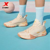 XTEP 特步 男子运动篮球鞋