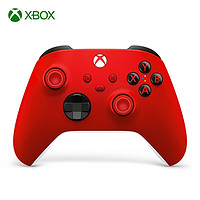Microsoft 微软 美版 Xbox 无线控制器 锦鲤红