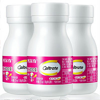 Caltrate 钙尔奇 维生素K维生素D软胶囊 钙维DK 28粒*3瓶