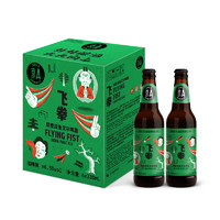 京A 飞拳美式IPA精酿啤酒330ml*6瓶 整箱装 （新老包装，随机发货）