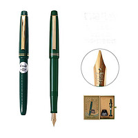 PILOT 百乐 钢笔 FP-78G+ 绿色 M尖 复古礼盒