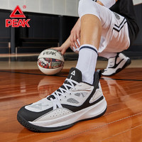PEAK 匹克 速度系列 男子篮球鞋 DA120051