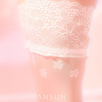 ANSUN 安幸 新品「锦」樱花蕾丝高筒袜超薄防滑过膝黑丝袜长筒袜女