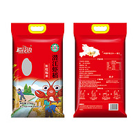 稻花边 虾稻米（长粒籼米）2.5KG