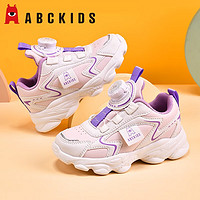 ABCKIDS ABC KIDS童鞋2023秋季新款儿童运动鞋旋转纽扣小白鞋 杏花粉 27