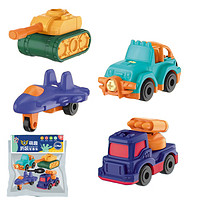 麋鹿星球 儿童拆装卡通车玩具 拆装卡通车四只装