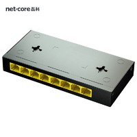 netcore 磊科 S8GT 8口千兆交换机