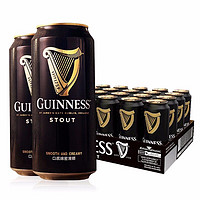 GUINNESS 健力士/GUINNESS黑啤酒 爱尔兰进口黑啤 司陶特 整箱装 健力士黑啤440ml*24听 整箱