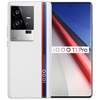 iQOO 11 Pro  5G智能手机 16GB+512GB