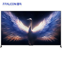 FFALCON 雷鸟 20点你、前5名：FFALCON 雷鸟 85R675C 液晶电视 85英寸 4k