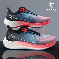 QIAODAN 乔丹 中国乔丹飞影3.0男鞋新款网面透气跑步鞋子官方旗舰店正品运动鞋