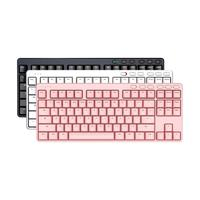 ikbc S200 87键 2.4G无线机械键盘 粉色 TTC矮青轴 无光
