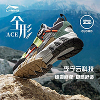 LI-NING 李宁 全形ace 男款运动跑鞋