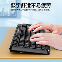 acer 宏碁 无线键盘鼠标套装充电笔记本台式电脑办公家用商务键鼠