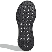 adidas 阿迪达斯 ClimaWarm LTD 男子跑鞋 H67363 黑白 40.5