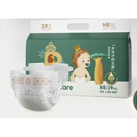 babycare 皇室木法沙 纸尿裤 NB39片