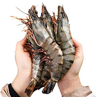 鲜京采 巨型黑虎虾 去冰净重1kg（13-15只/盒）