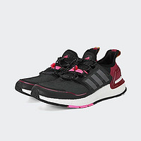 adidas 阿迪达斯 ULTRABOOST C.RDY 男女缓震休闲运动跑步鞋 Q46487 Q46489