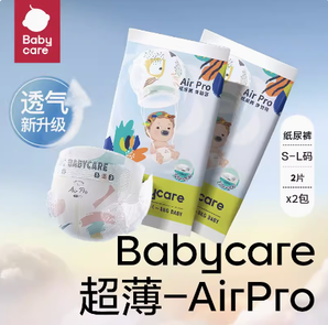 babycare 儿童纸尿裤 S/M/L4片