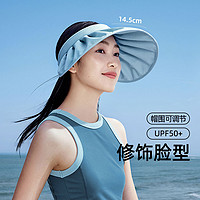 Beneunder 蕉下 纭际系列 女款防紫外线防晒帽