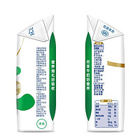 SHUHUA 舒化 无乳糖牛奶低脂型220ml*24盒/箱 零乳糖好吸收 舒化低脂