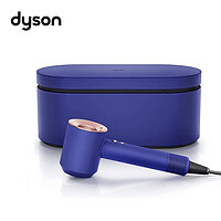 dyson 戴森 HD08 电吹风 长春版花篮礼盒