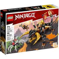 LEGO 乐高 Ninjago幻影忍者系列 71782 寇的土系神龙 EVO