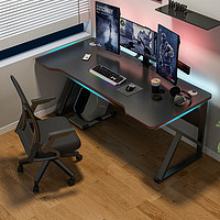 艾沐家（AIMUJIA） 电脑桌【升级款】黑色+黑架80CM