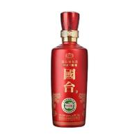 GUOTAI 国台 国标酒 2018年 53%vol 酱香型白酒 100ml 单瓶装