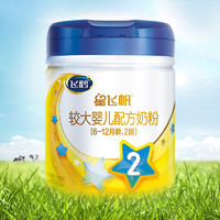 FIRMUS 飞鹤 星飞帆系列 婴儿奶粉 国产版 2段 700g*6罐