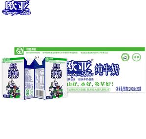 Europe-Asia 欧亚 高原全脂纯牛奶200g*20盒/箱大理