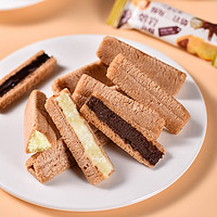 不多言 熔岩三角酥金字塔巧克力夹心威化饼干小零食品整箱官方补贴