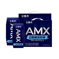 yili 伊利 安慕希 AMX0蔗糖 原味酸奶 205g*12盒*2箱