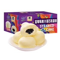 Kong WENG 港荣 蓝莓果汁灌芯蒸蛋糕 480g