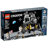 LEGO 乐高 Creator创意百变高手系列 10266 NASA 阿波罗11号月球着陆器